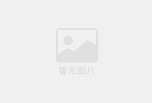 宣威防水补漏公司的电话号码是多少？