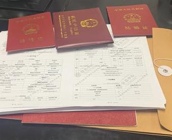宣威银行如何判断你的征信并决定是否批贷款?