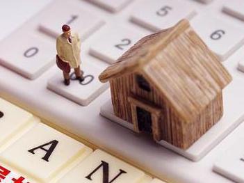 宣威住房公积金的提取条件、材料及流程有哪些？