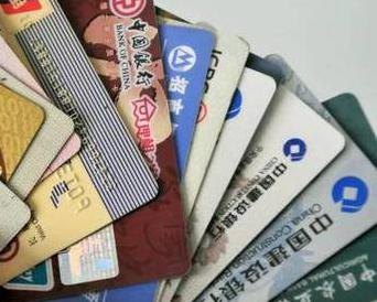宣威个人消费贷款办理要符合哪些条件？