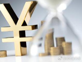 宣威个人能直接去银行贷款吗?